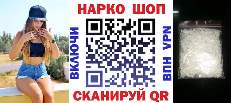 Купить наркотики сайты Тюкалинск ссылка на мегу онион  ГАШИШ  Бошки Шишки  COCAIN  ЭКСТАЗИ 