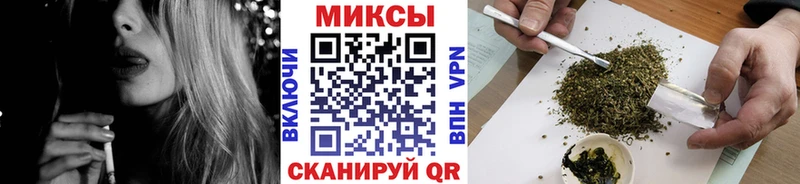 купить наркотики цена  Тюкалинск  нарко площадка состав  Бутират жидкий экстази 