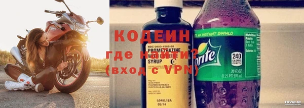 спайс Покров