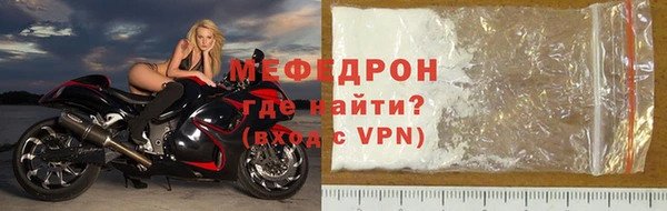 spice Пыталово