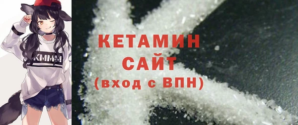 стаф Покачи