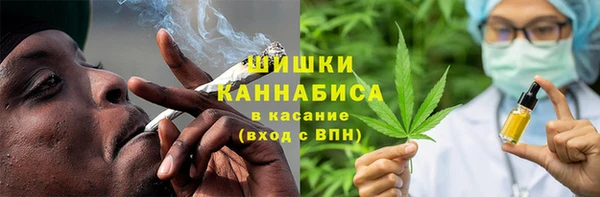 альфа пвп VHQ Покровск