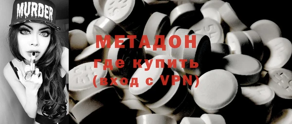 стаф Покачи