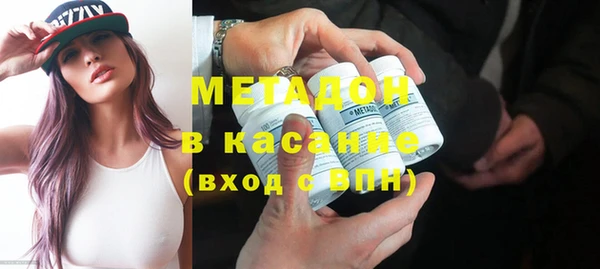 спайс Покров