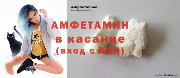 спайс Покров