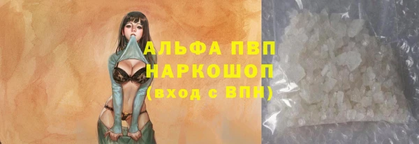 спайс Покров