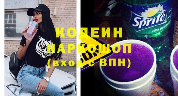 спайс Покров