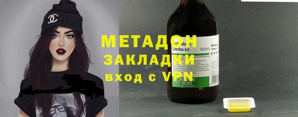 стаф Покачи