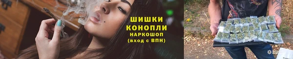 спайс Покров