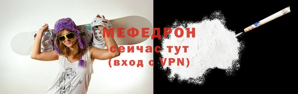 спайс Покров