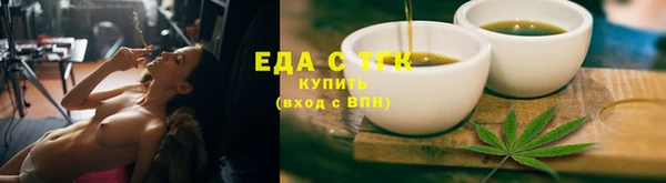 стаф Покачи