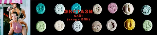 мефедрон VHQ Радужный