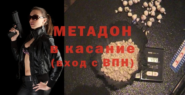 спайс Покров