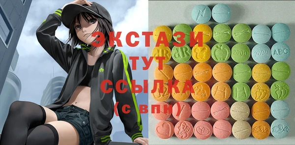спайс Покров