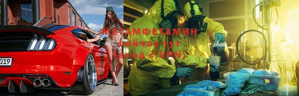 стаф Покачи