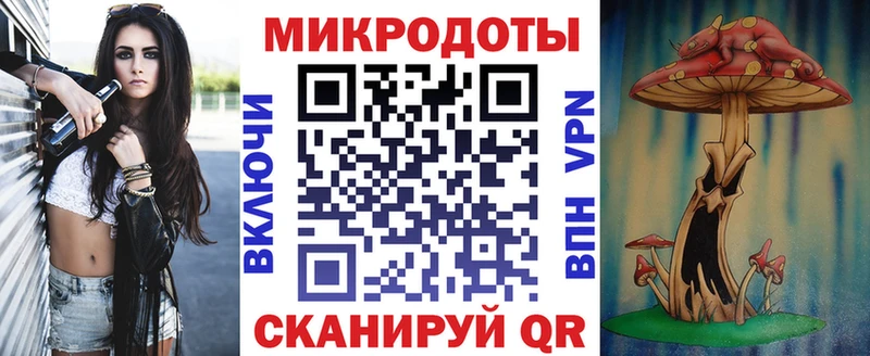 kraken зеркало  Тюкалинск  Галлюциногенные грибы MAGIC MUSHROOMS  магазин продажи наркотиков 