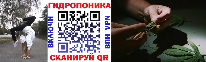 цены   Тюкалинск  Канабис Ganja 
